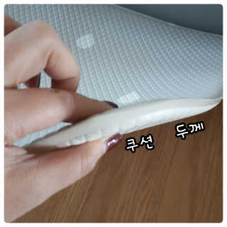 창신리빙 [아쿠아 쿠션 양면매트 2p세트] 똑똑한 정리 수납 — 5점을 준 리뷰어가 2019년 1월 올린 사용 사진