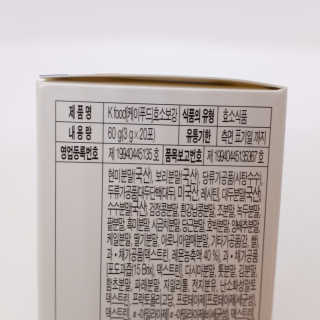 케이푸드 Kfood 효소보강 — 2.5점을 준 리뷰어가 2019년 12월 올린 사용 사진