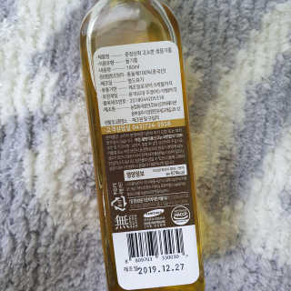 프리지아님이 올린 리뷰 사진 2