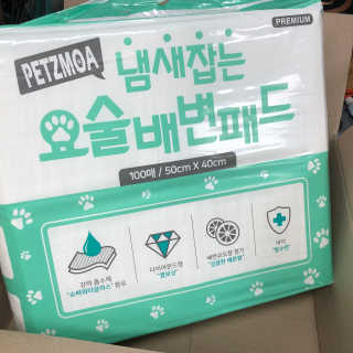 페츠모아 냄새잡는 요술배변패드 — 4점을 준 리뷰어가 2020년 3월 올린 사용 사진