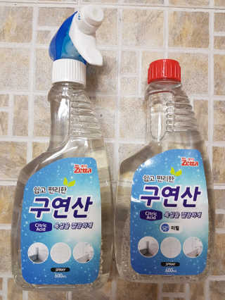 탱크돌콩님이 올린 리뷰 사진 3