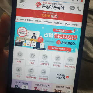 작은곰님이 올린 리뷰 사진 1