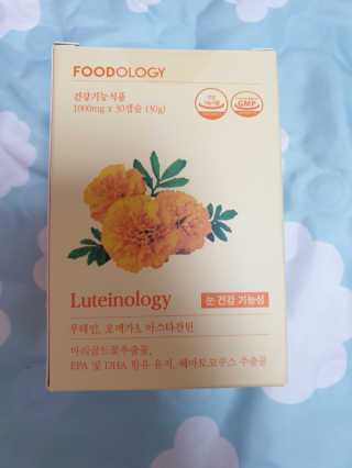 아형팬님이 올린 리뷰 사진 1
