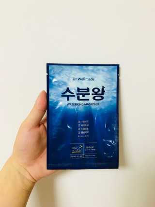 닥터웰메이드 수분왕 — 4.67점을 준 리뷰어가 2018년 5월 올린 사용 사진
