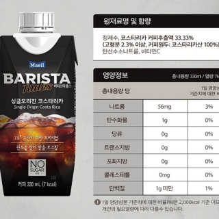 캔디님이 올린 리뷰 사진 3