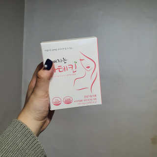 예뻐지는카테킨 예뻐지는 카테킨 1박스 1개월분 — 4점을 준 리뷰어가 2020년 2월 올린 사용 사진