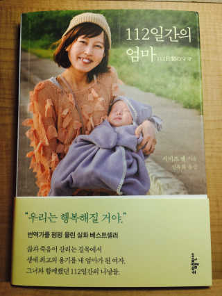 께이뚜님이 올린 리뷰 사진 1
