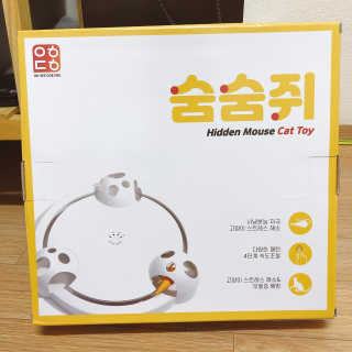 아꽁님이 올린 리뷰 사진 1