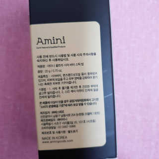 예니v님이 올린 리뷰 사진 2