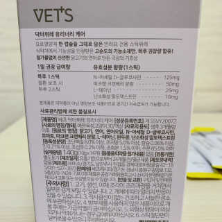 경던님이 올린 리뷰 사진 4