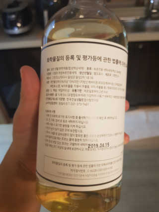 사키나이리님이 올린 리뷰 사진 2