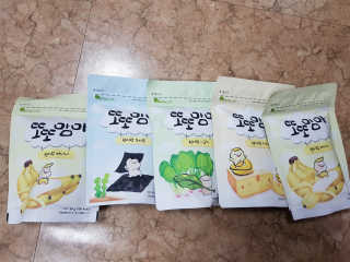 AliceAhriSong님이 올린 리뷰 사진 1