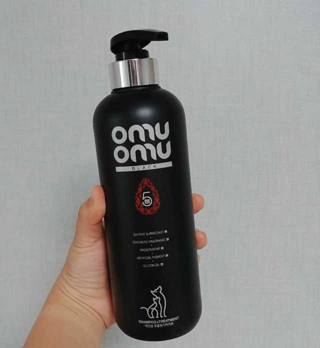 오무오무 블랙 샴푸 트리트먼트 리뷰 사진