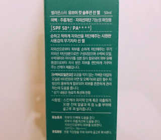 tastegood님이 올린 리뷰 사진 3