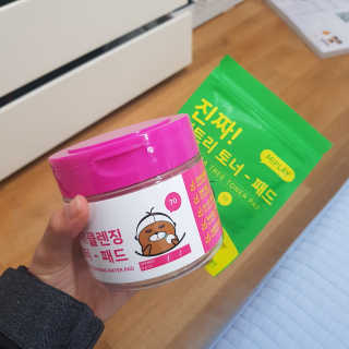 김한솔님이 올린 리뷰 사진 1