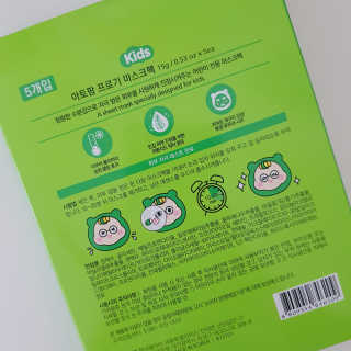 쥬쥬님이 올린 리뷰 사진 2
