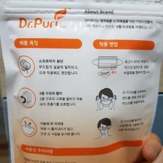 .님이 올린 리뷰 사진 3