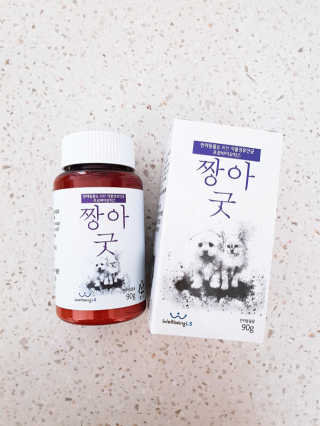 sayonara님이 올린 리뷰 사진 1