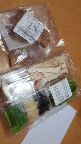 이영실님이 올린 리뷰 사진 1