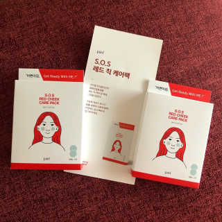 자이엘 S.O.S 레드 칙 케어팩 2 Box — 5점을 준 리뷰어가 2020년 3월 올린 사용 사진
