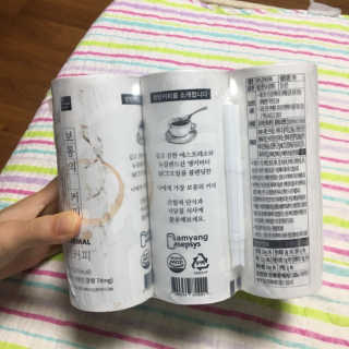 뼐공듀님이 올린 리뷰 사진 1