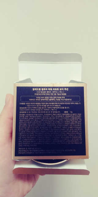 끌레드벨 울트라 파워 리프트 브이 쿠션 — 5점을 준 리뷰어가 2018년 1월 올린 사용 사진