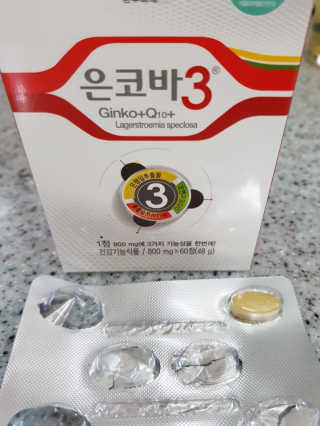 박한나님이 올린 리뷰 사진 2