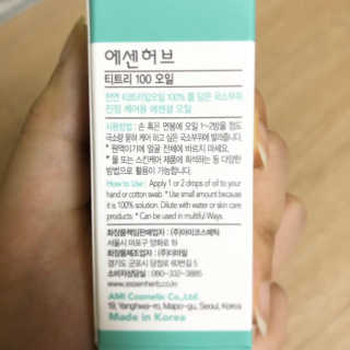 amoeba님이 올린 리뷰 사진 3