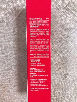 우듀밍님이 올린 리뷰 사진 3