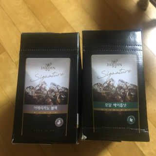 (주)쟈뎅 쟈뎅 시그니처 블랙, 헤이즐넛 230ml — 4.83점을 준 리뷰어가 2018년 7월 올린 사용 사진