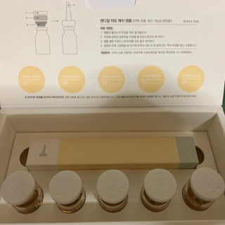 NDR 엔디알 엔디알 피토 에이 앰플 — 2.5점을 준 리뷰어가 2020년 1월 올린 사용 사진