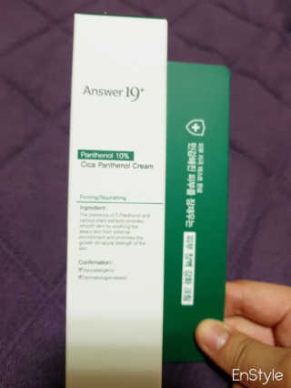 공지수님이 올린 리뷰 사진 1