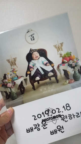 마코님이 올린 리뷰 사진 1