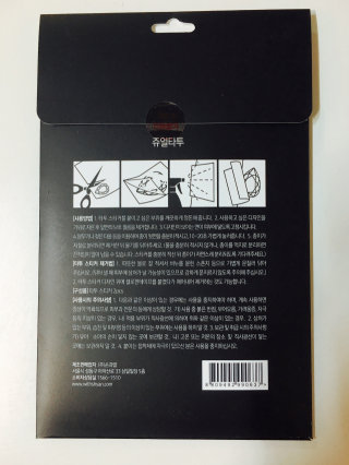 커피복근님이 올린 리뷰 사진 2