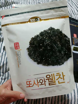 뚜벅쵸님이 올린 리뷰 사진 2