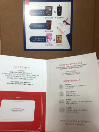 [맘마레시피] 육아맘을 위한 간식정기배송 — 5점을 준 리뷰어가 2019년 11월 올린 사용 사진