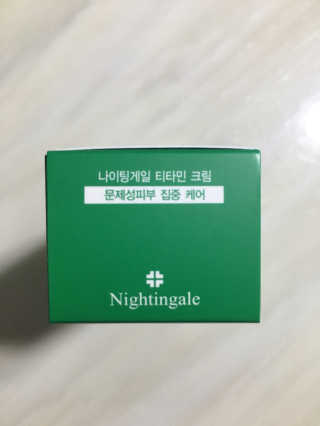 나이팅게일 티타민 크림 리뉴얼 — 5점을 준 리뷰어가 2018년 5월 올린 사용 사진