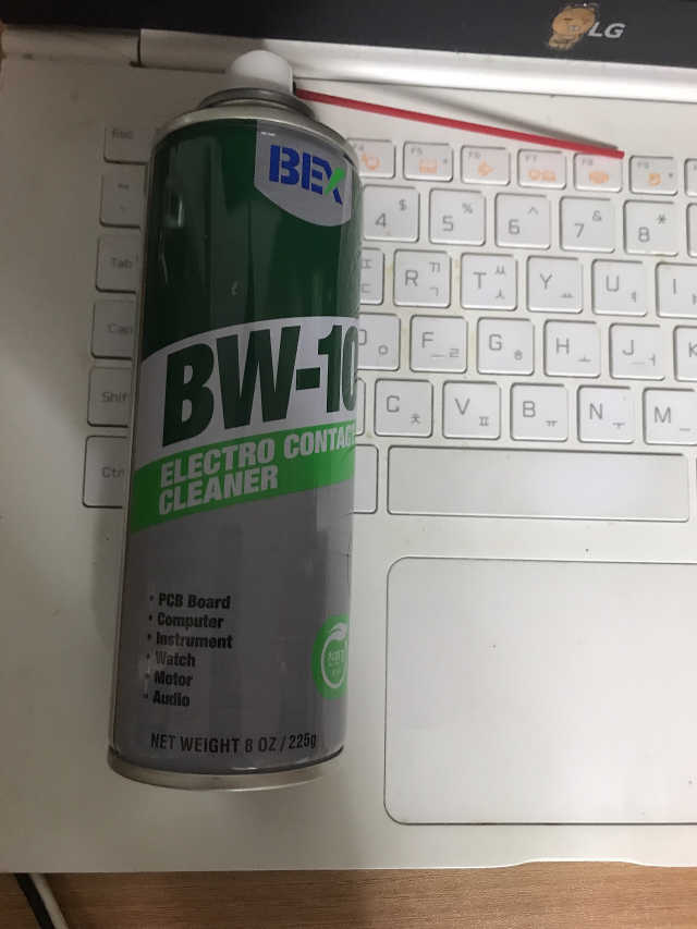 BW-100 접점부활제 리뷰 사진