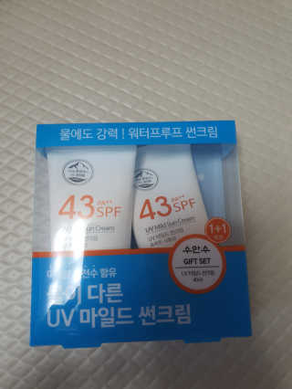 쮸동비님이 올린 리뷰 사진 3