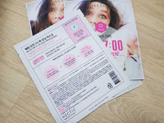Cosmetic Director님이 올린 리뷰 사진 1