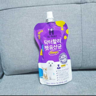 닥터할리펫밀크 8종 — 5점을 준 리뷰어가 2020년 1월 올린 사용 사진