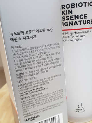 제니구리님이 올린 리뷰 사진 3
