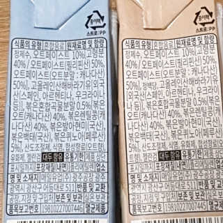 시크하게님이 올린 리뷰 사진 3