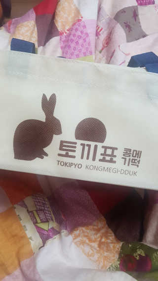 연희님이 올린 리뷰 사진 3
