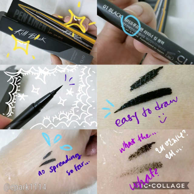 Clio Liquid pen liner 리뷰 사진