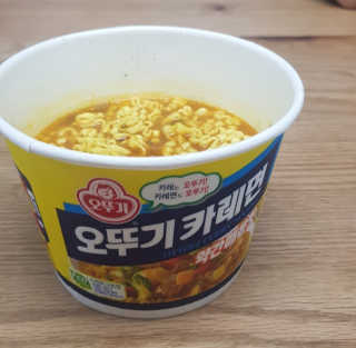 밤양갱님이 올린 리뷰 사진 2