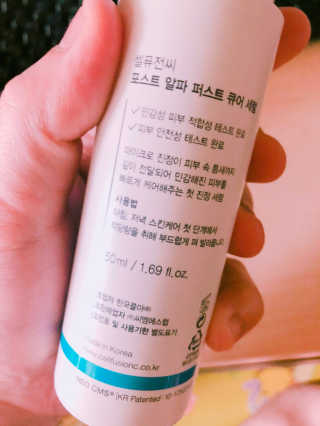 정민혜님이 올린 리뷰 사진 3
