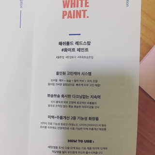 정코코님이 올린 리뷰 사진 4