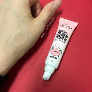 kkumina님이 올린 리뷰 사진 1
