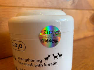 행복하게님이 올린 리뷰 사진 2